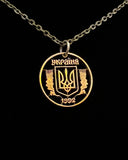 Ukraine - Cut Coin Pendant with Coat of Arms