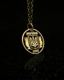 Ukraine - Cut Coin Pendant with Coat of Arms